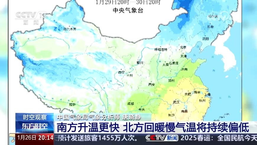 习近平的科技情怀,今期今晚四不像正版图,公开决策资料解释落实_VR版V11.45
