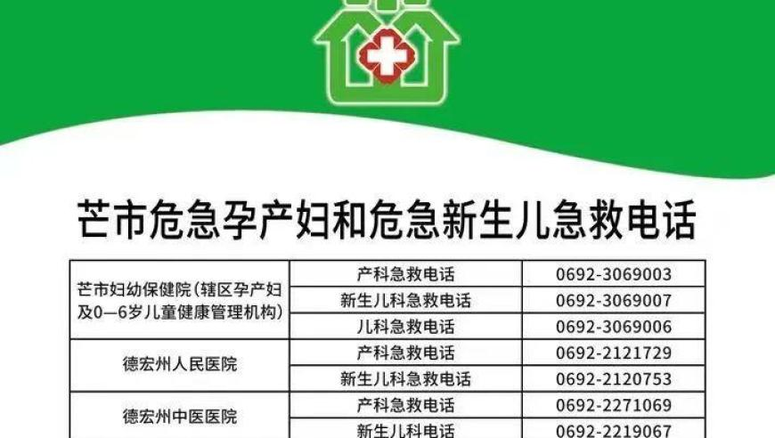 旧澳门今晚开特马结果查询,打假男网红混血人设,收益成语分析落实_终极版V13.94