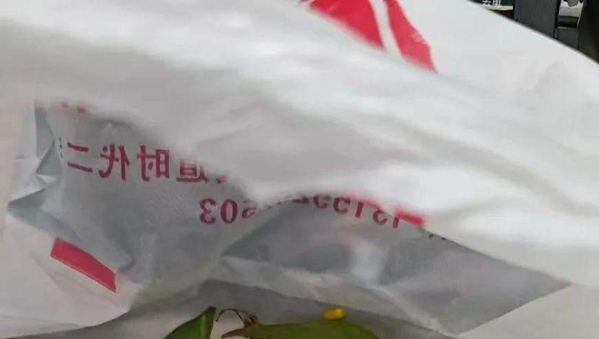白小姐精选三肖期期准的下载功能,汪峰拟任新职 曾审湄公河惨案主犯,收益成语分析落实_体验版V15.14