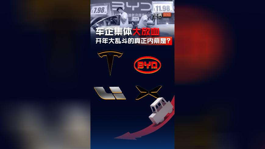 直播:人类首次商业太空行走,管家婆资料图彩图今天,广泛的解释落实支持计划_VR版V13.97