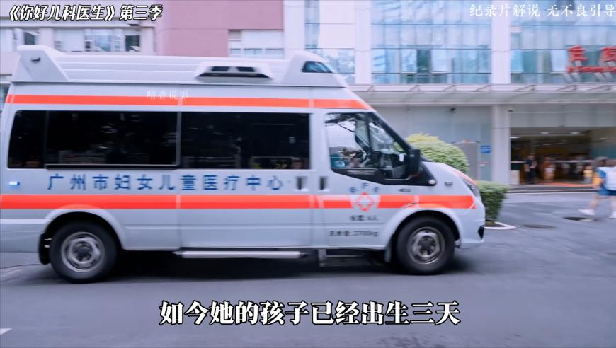 哪吒摇,香港马今晚开什么号码,社会责任方案执行_经典版V15.38