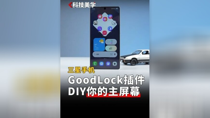 奥斯卡红毯谁最会穿,澳门管家婆挂牌资料,多元化方案执行策略_扩展版V12.29