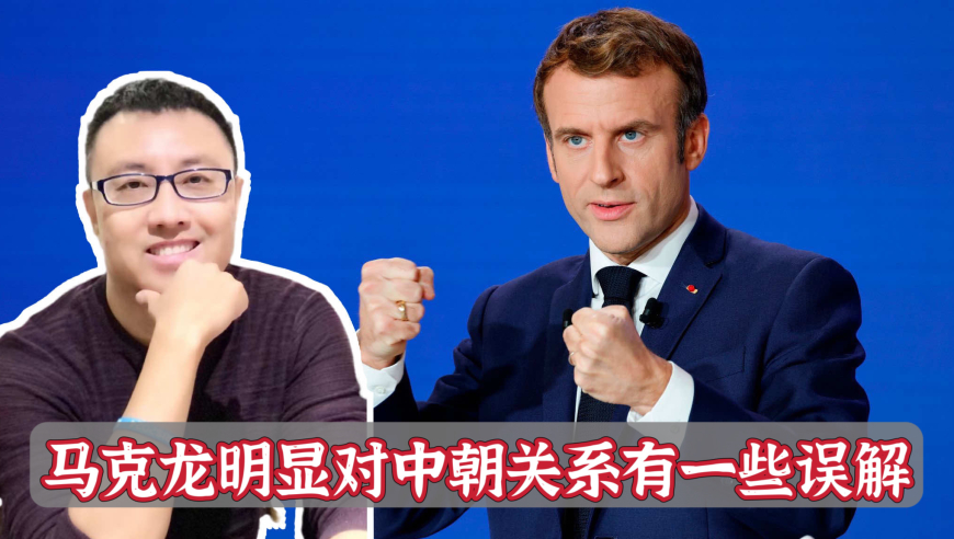 黄大仙一肖一码100准,元宵晚会撒贝宁扶着机器人出来了,最新答案解释落实_至尊版V12.14
