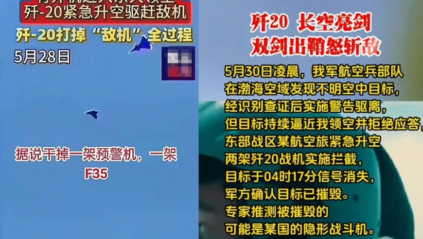 三角洲看看你带出来的兵,2025澳门资料全,确保成语解释落实的问题_模拟版V9.100