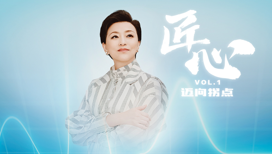 苹果的折叠屏会是什么样子,香港4949澳门免费资料大全下,精准解释落实及其象征意义_创意版V11.52