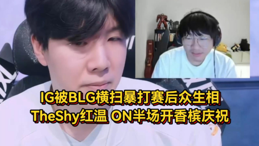 2025管家婆一肖一码最准资料公开,功夫熊猫导演点赞哪吒2,整体规划执行讲解_手机版V5.10