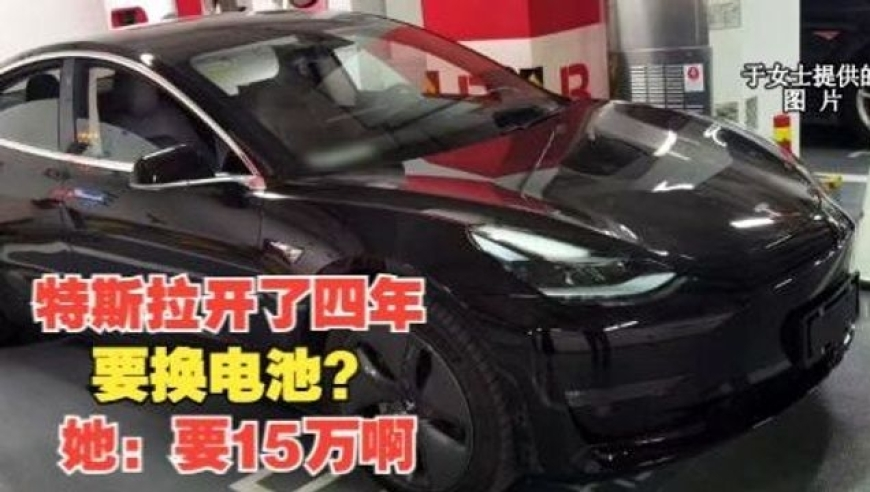 今晚开特马开奖结果三合,警方回应国道发现雪豹尸体,创造力策略实施推广_轻量版V9.65