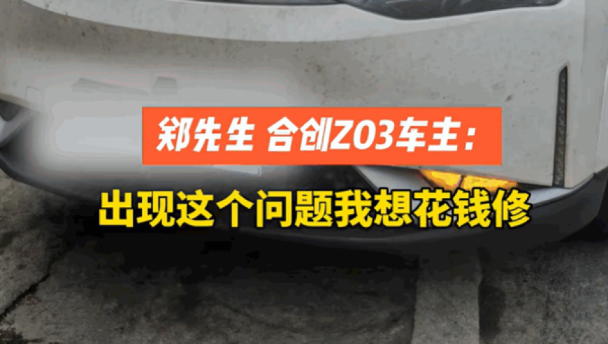 澳门马会会员资料公开,华为加持的问界销量为何后劲不足,最新答案解释落实_体验版V15.19