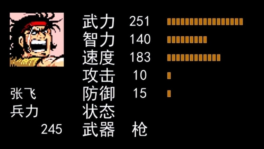 2025年香港最准资料免费大全,封神剧组谈殷郊法相,精准解释落实的人生哲理_豪华版V15.53