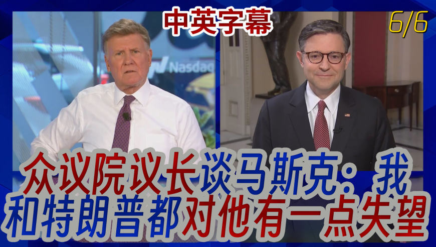 2025澳门资料大全正版资料免费106期,北京一男子爬山遇野猪被困,作答解释落实的民间信仰_定制版V12.69