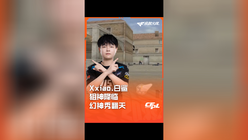 中式春景才是顶级浪漫,一肖一码一肖免费公开,决策资料解释落实_正式版V13.64