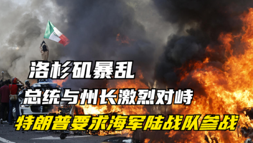 核子公司带货直播销售额为0,管家婆香港正板挂牌全篇,典故解疑_网红版V5.15