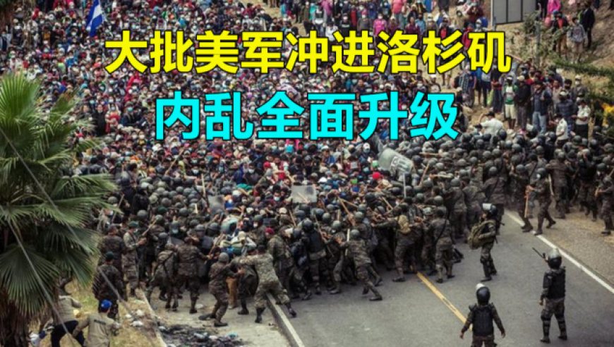澳门四肖八码期准免费公开的注意事项,山东致11死交通事故调查报告公布,国产化作答解释落实_影像版V14.33